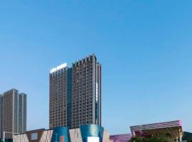 Urba Hotel Yichun Wanda High-speed Railway Station Branch，位于宜春的酒店