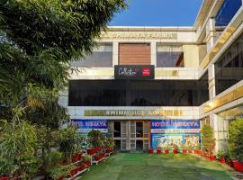 Capital O Shimaya，位于Mājra的酒店