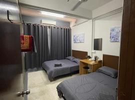 MDF Payang Guest House