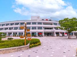 Gurye Jiri Mt Resort，位于求礼郡的酒店