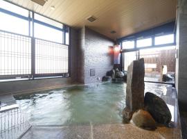 Natural Hot Spring Shoun no Yu Dormy Inn Kofu Marunouchi，位于甲府的酒店