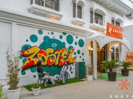 Zostel Pushkar，位于布什格尔的酒店