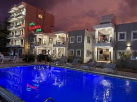 Hotel Rajadhiraj，位于Sangli的酒店