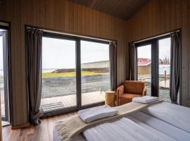 杰迪住宿加早餐旅馆，位于Jökulsárlón的酒店