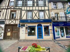 L Auberge du Chateau，位于吉索尔的酒店