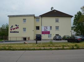 两只乌鸦旅馆，位于美因茨的住宿加早餐旅馆