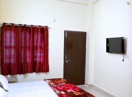 Narayan paying guest house，位于瓦拉纳西的酒店