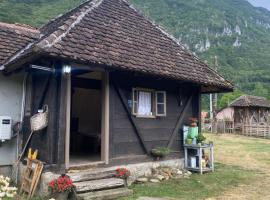 Etno vajati Perućac，位于佩鲁恰茨的酒店