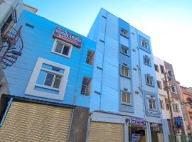 SPOT ON 81775 MOHIT GOKUL LODGE NEW LUXURY ROOM'S NEAR SECUNDERABAD RAILWAY STATION，位于Lālāguda的酒店
