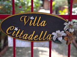 Villa Cittadella，位于曼托瓦的酒店