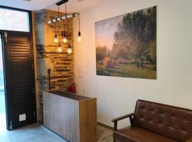 Hotel Casa dos Gardas，位于萨莫斯的酒店