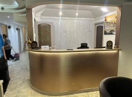 Armenian Time Hotel，位于埃里温的酒店