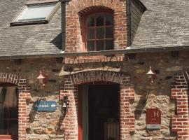 Hôtel Les Voisins Beaucemaine，位于Ploufragan的酒店