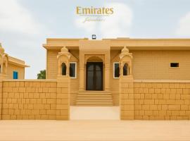 Emirates Luxury Desert Camps，位于斋沙默尔的豪华帐篷