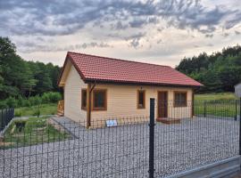 Domek w Skolitach，位于Skolity的酒店