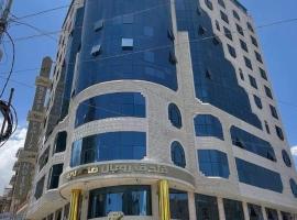 Royal Star Hotel，位于Bayt Majraz的酒店