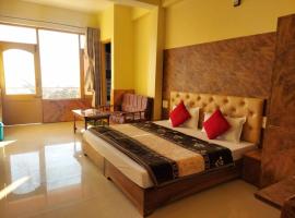 The Mountain Paradise Hotel Rewalsar Lake，位于Rewalsar的酒店