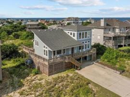 DU612- Windjammer，位于达克的酒店