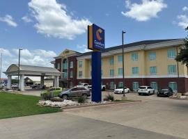 Comfort Inn & Suites，位于韦科的酒店