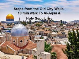 New Metropole Hotel - Jerusalem，位于耶路撒冷的酒店