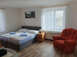 Apartmán Vilovka Slavonice，位于斯拉沃尼采的酒店