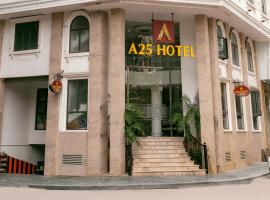 A25 Hotel - Hoàng Đạo Thúy 1，位于河内的酒店