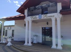 Villa Roma，位于Miedzierza的酒店