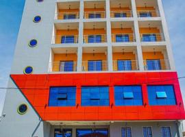 COFE Hotel，位于雅温得Yaoundé Ville Airport - YAO附近的酒店