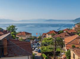 Villa Geros Trpejca，位于特佩杰卡的酒店