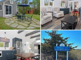 Cozy Cape Cod House by Rock Properties，位于西丹尼斯的酒店