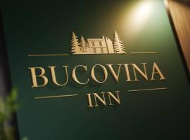 Bucovina Inn，位于沃拉内特的酒店