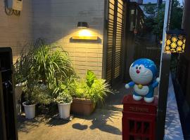 SUZUNONE The only private lodging in Tokyo 2 min walk natural hot springs near BIG super market ASAKUSA AKIHABARA SKYTREE nearby Japanese TATAMI style，位于东京的酒店