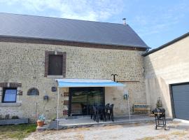 Ferme des Hirondelles，位于Coulimer的酒店