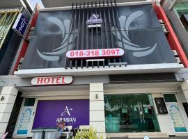ARABIAN HOTEL Melaka，位于Tranquerah的酒店