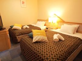 美祢グランドホテル，位于美祢的酒店