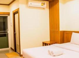 Loei Residence
