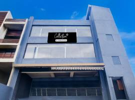 Super Collection O Sherpur Road Near Mohan Dai Oswal Hospital，位于卢迪亚纳的酒店