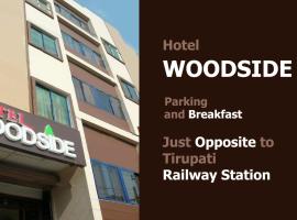 Hotel Woodside，位于蒂鲁帕蒂的山林小屋