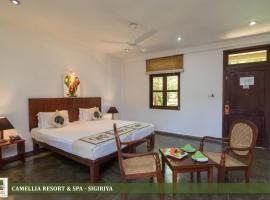 Camellia Resort And Spa Sigiriya - Sri Lanka，位于Avudangawa的酒店