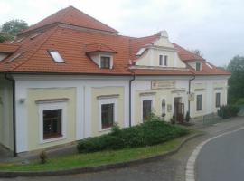 Zámecký hotel U Rajských，位于纳霍德的酒店