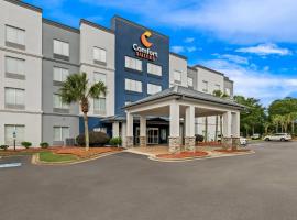 Comfort Suites Columbia at Harbison，位于哥伦比亚的酒店