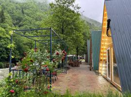 cottage Machakhela park，位于Machakhela的酒店
