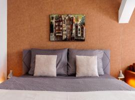 Vila Anna - Apartmány，位于捷克利帕的酒店
