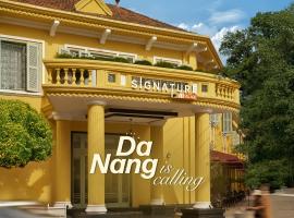 Signature by M Village Danang Heritage, A modern luxury stay，位于岘港的酒店
