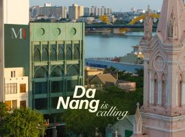 M Village Hotel Da Nang Centre - Free Laundry and Kitchen，位于岘港的酒店