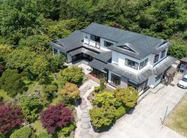 みんなの実家門脇家，位于秋田的带停车场的酒店