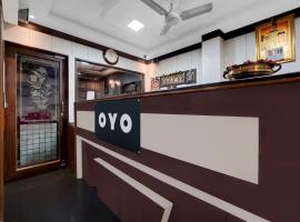 Hotel O Sri Mahalakshmi Residency