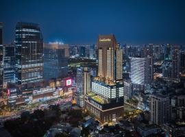 Grande Centre Point Lumphini Bangkok，位于曼谷的酒店