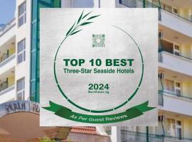 Perla Plaza Hotel - All Inclusive，位于普里莫尔斯科的酒店