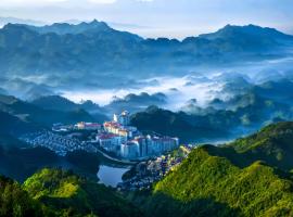 Avatar Valley Villas，位于张家界的酒店